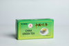 Green Leaf Tea #9367 100G