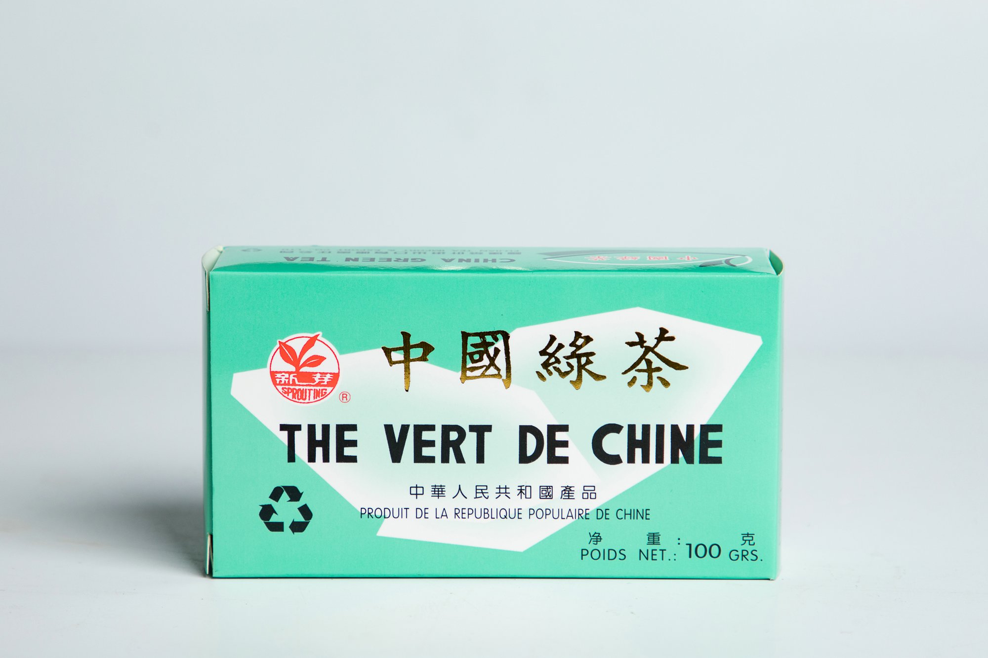 Green Leaf Tea #7204 100G