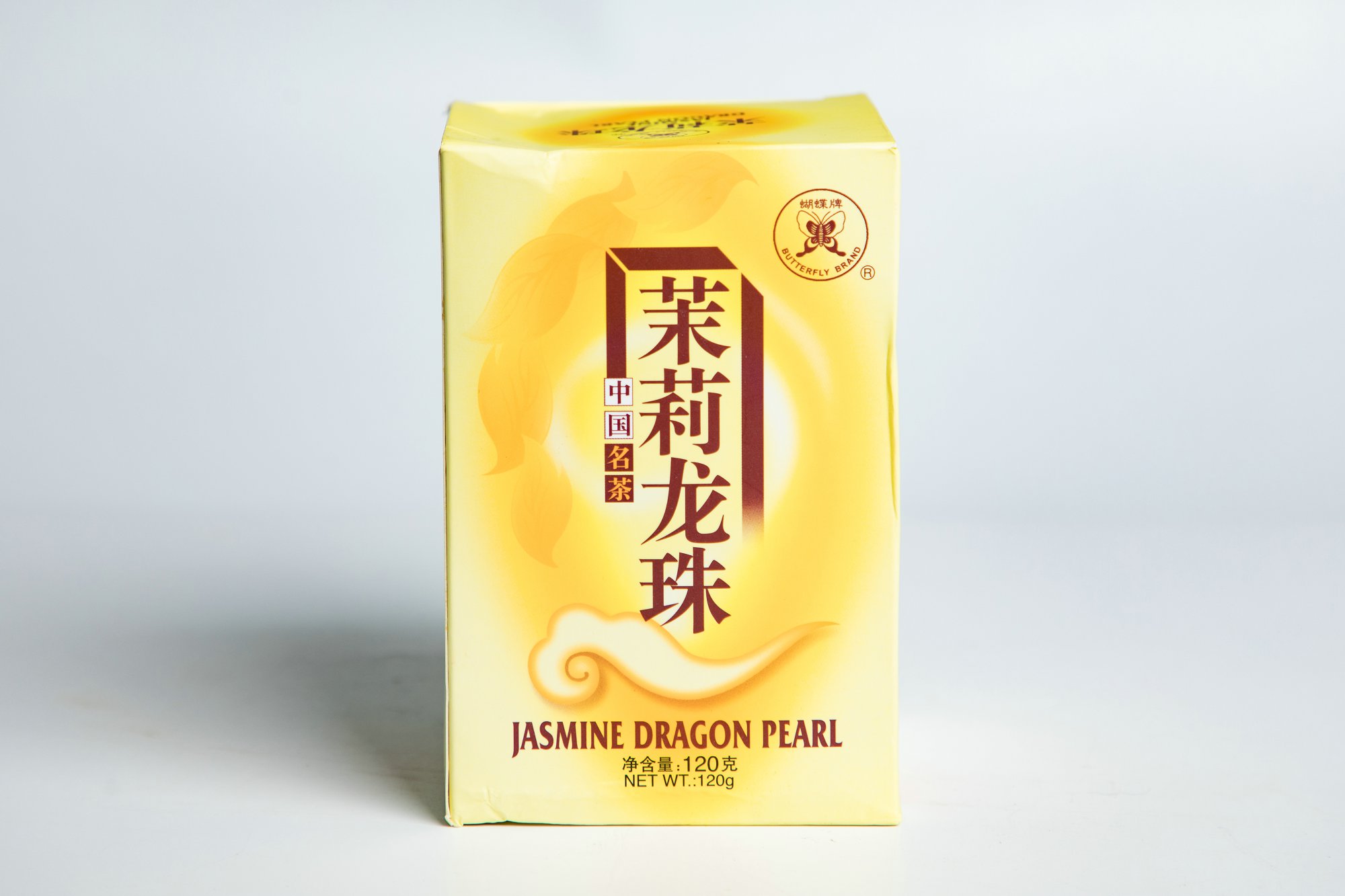 Jasmine Pearl Tea #HJ001 120G