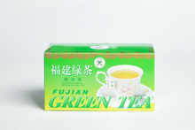 Green Tea Bag #GT703 2GX25BAGS