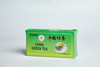 Green Leaf Tea #9367 100G