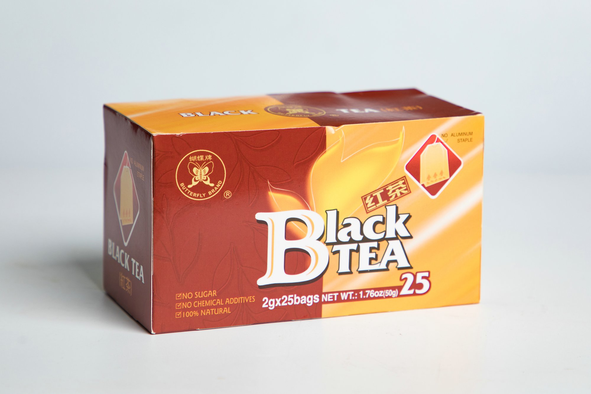 Black Double Chamber Tea Bags #BT811 2GX50BAGS