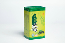 Organic Green Leaf Tea #OGT100 100G