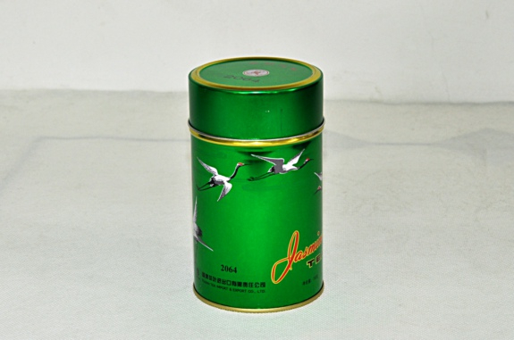 Jasmine Leaf Tea #2064 150g