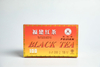 Black Tea Bag #BT802 2GX100BAGS