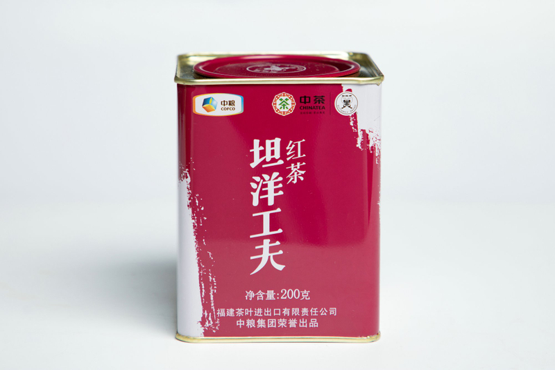 Black Leaf Tea Panyong Congou #8150 200G
