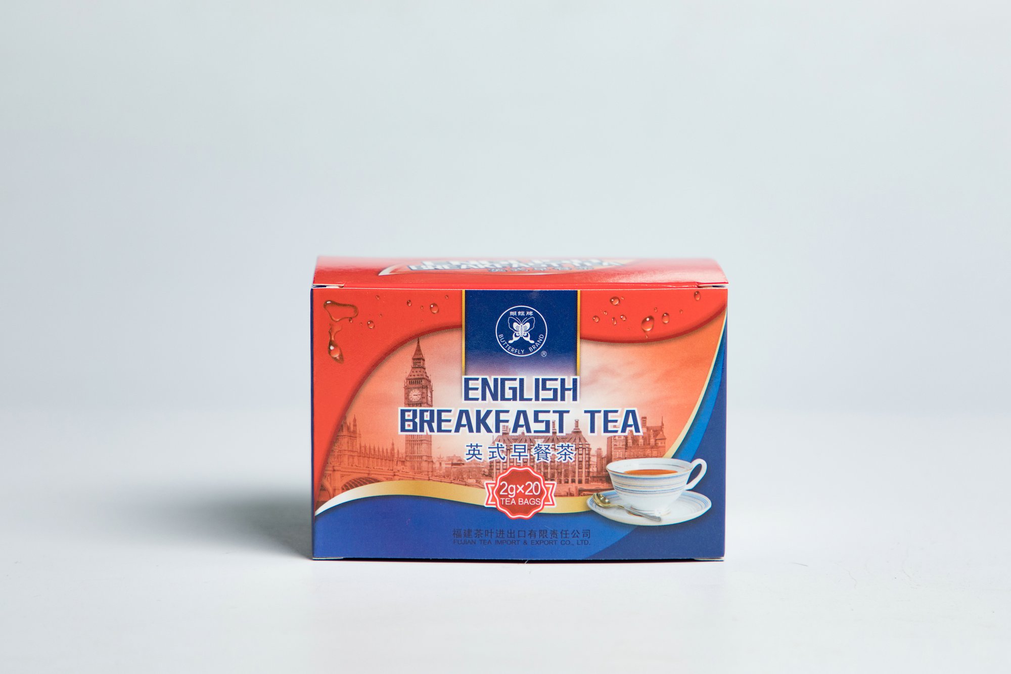 Black English Breakfast Tea Bag #BT913 2GX20BAGS