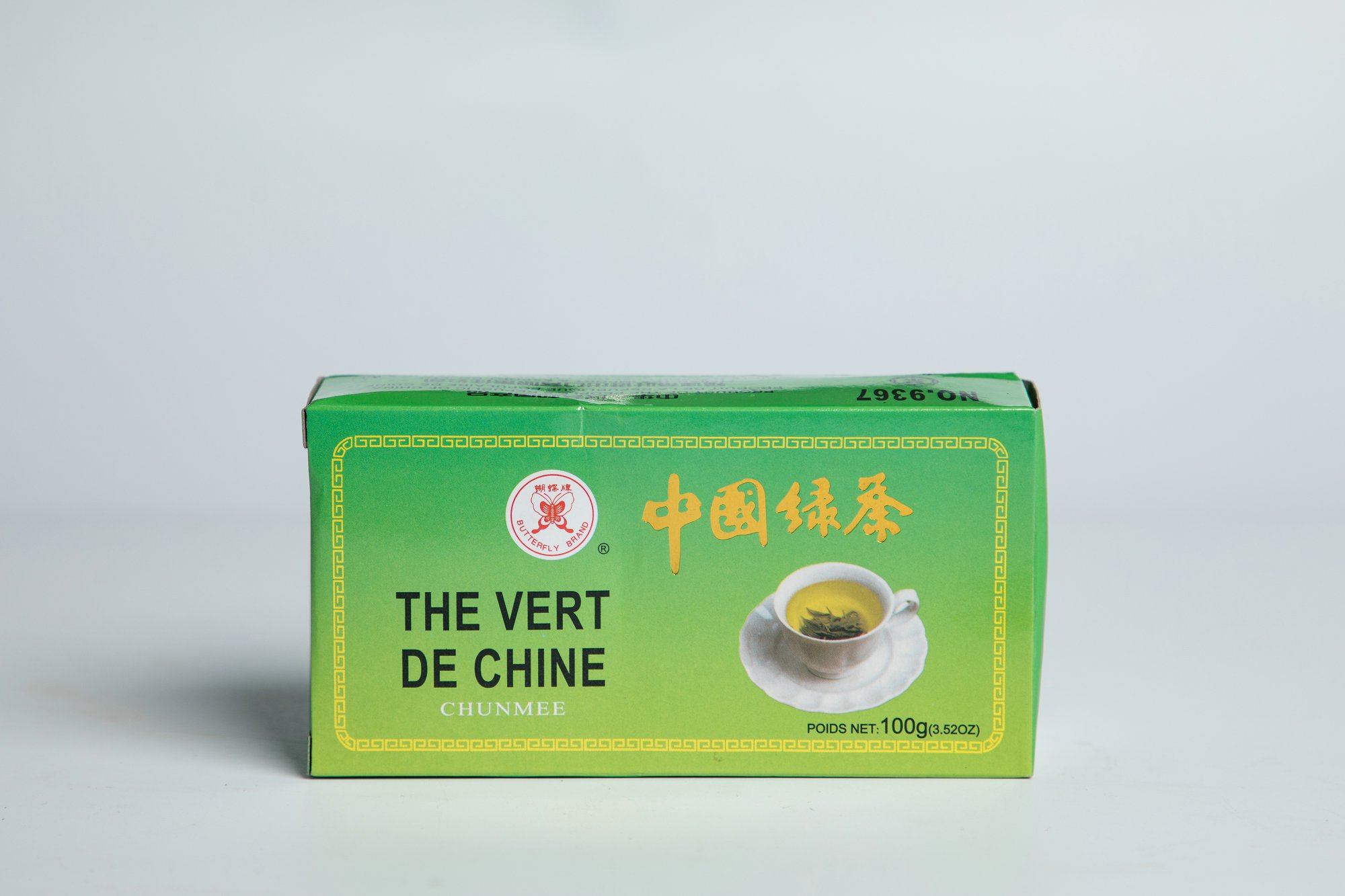 Green Leaf Tea #9367 100G