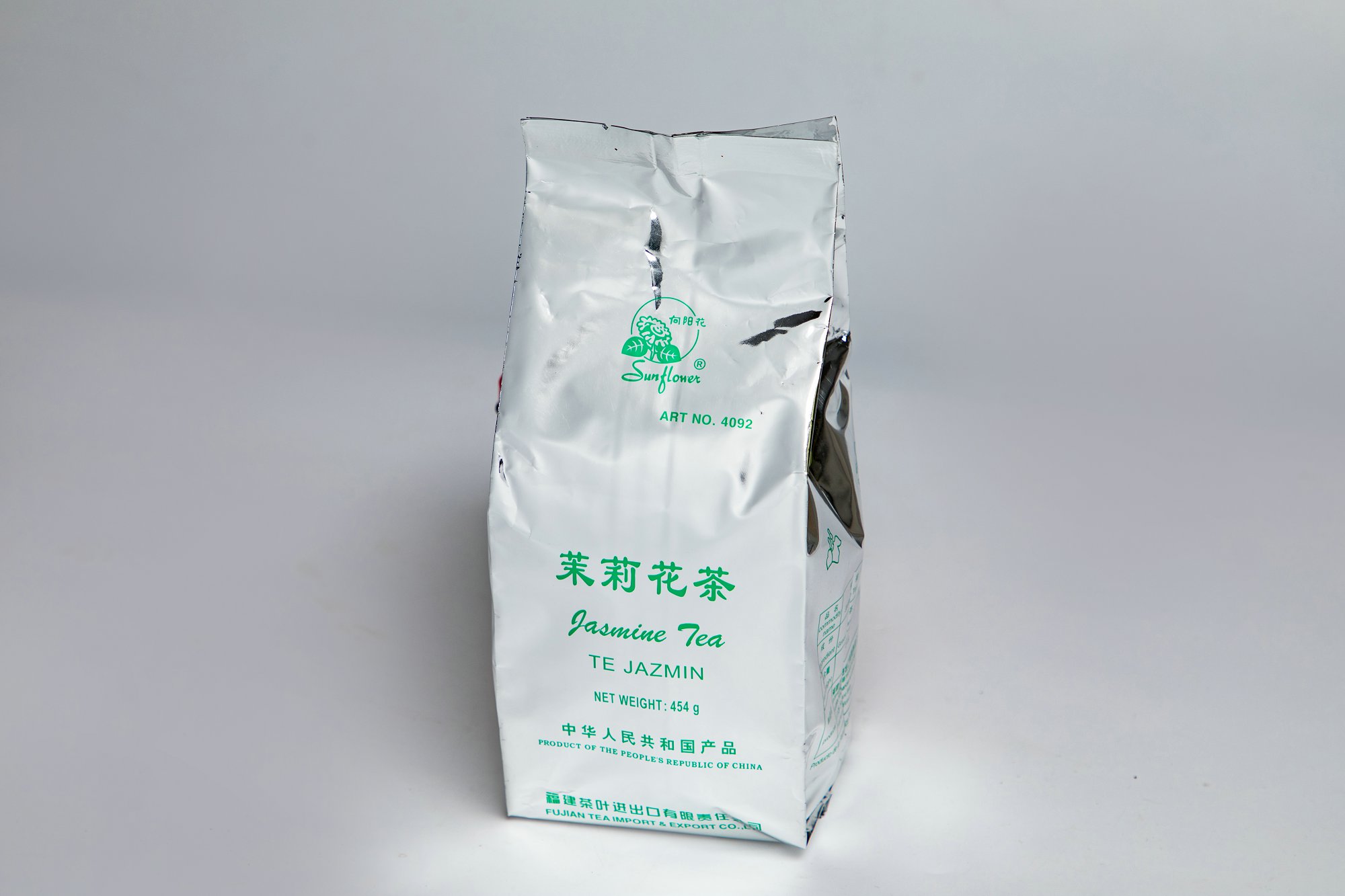 Jasmine leaf tea #4092 1-lb