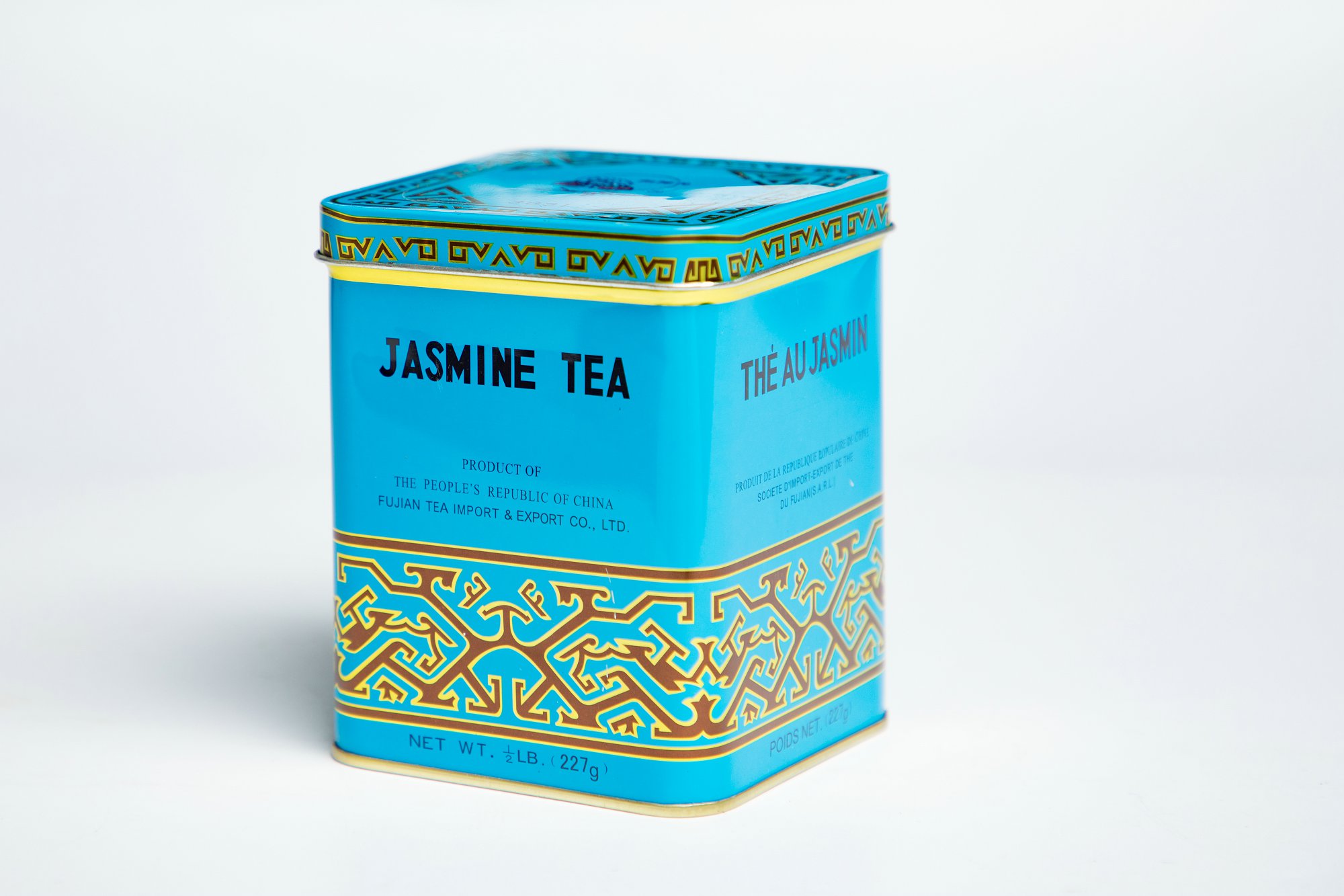 Jasmine leaf tea #3091 1/2 lb