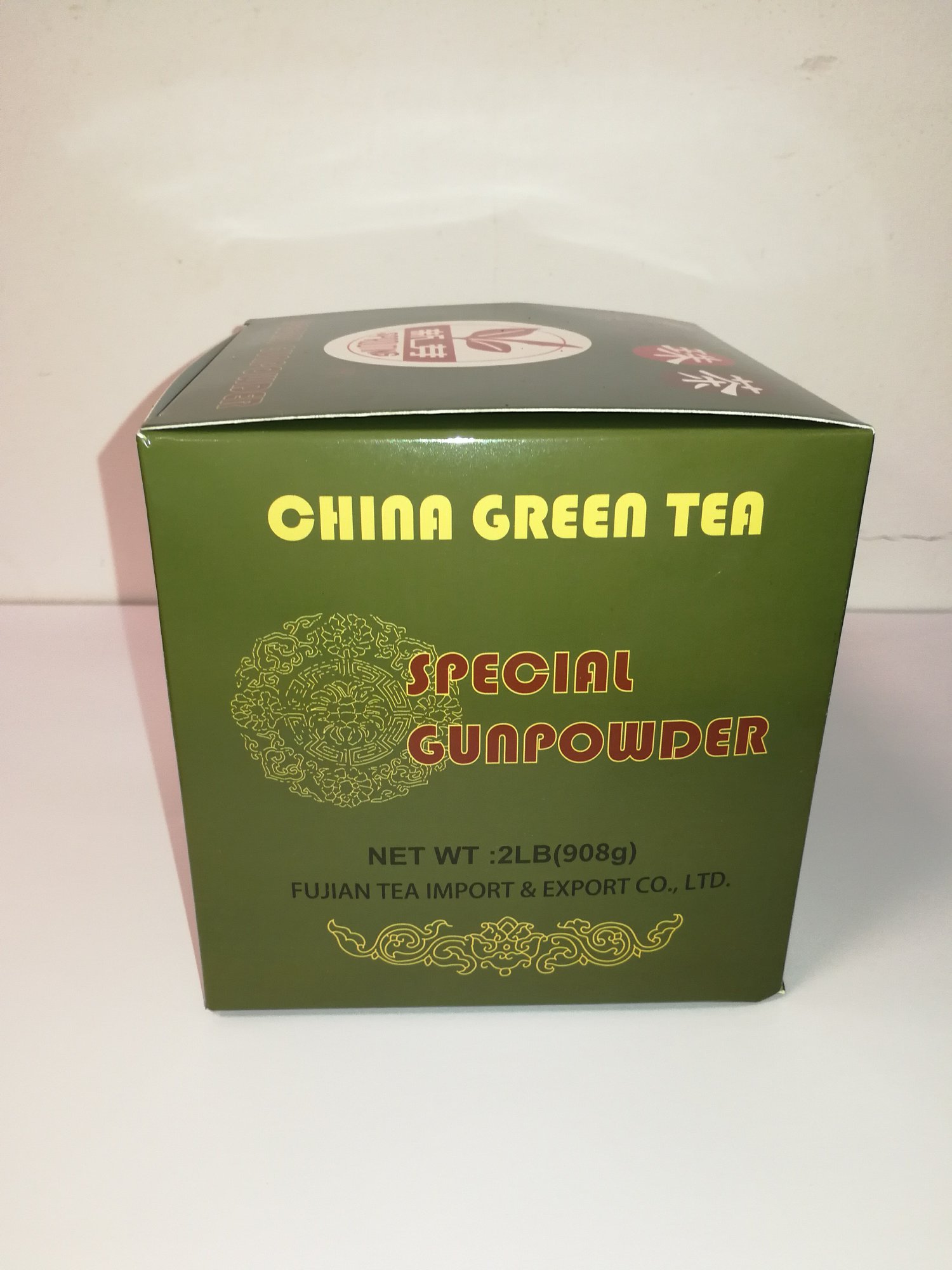 Green Tea Special Gunpowder #GT604 2LB