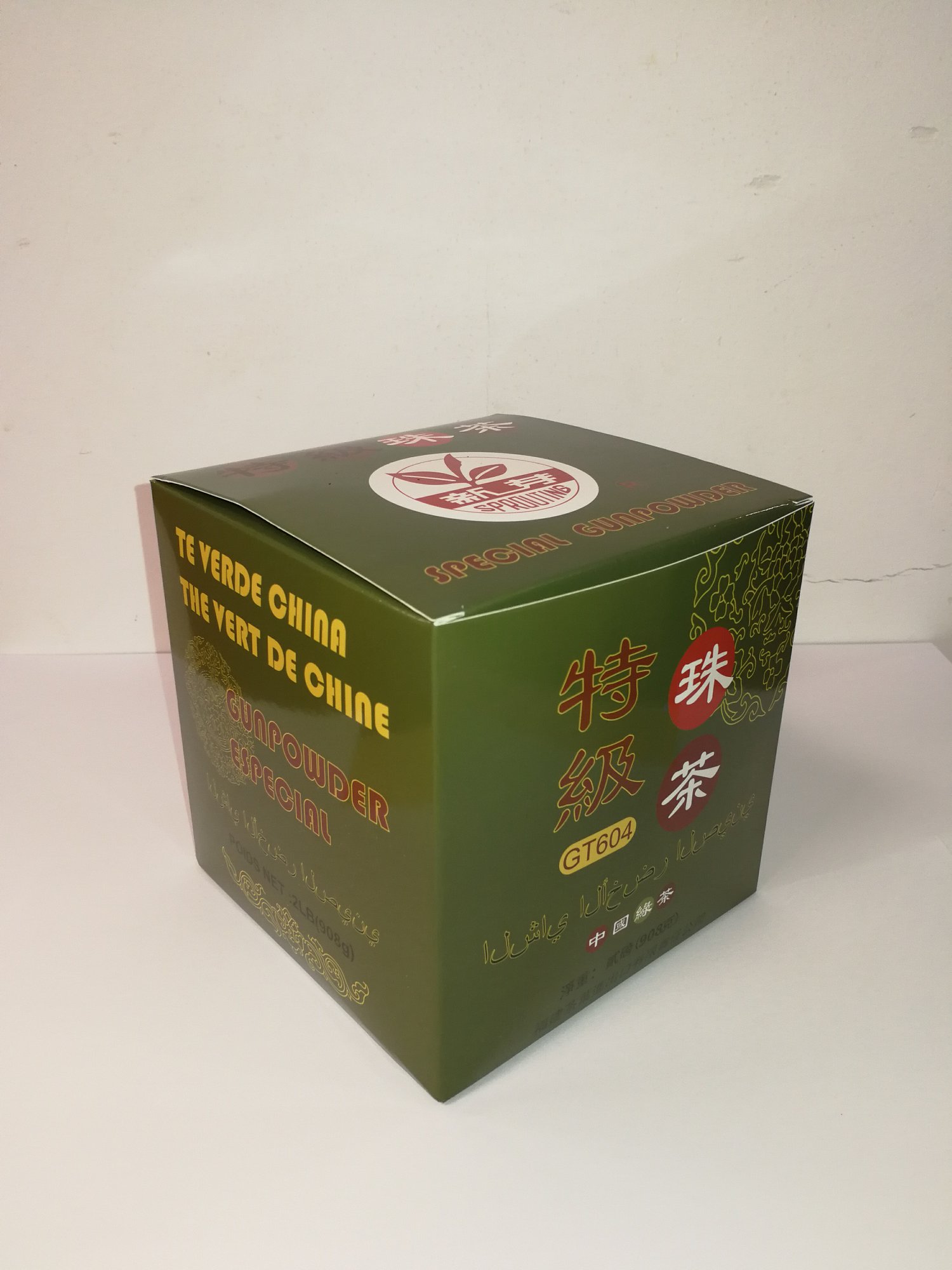 Green Tea Special Gunpowder #GT604 2LB