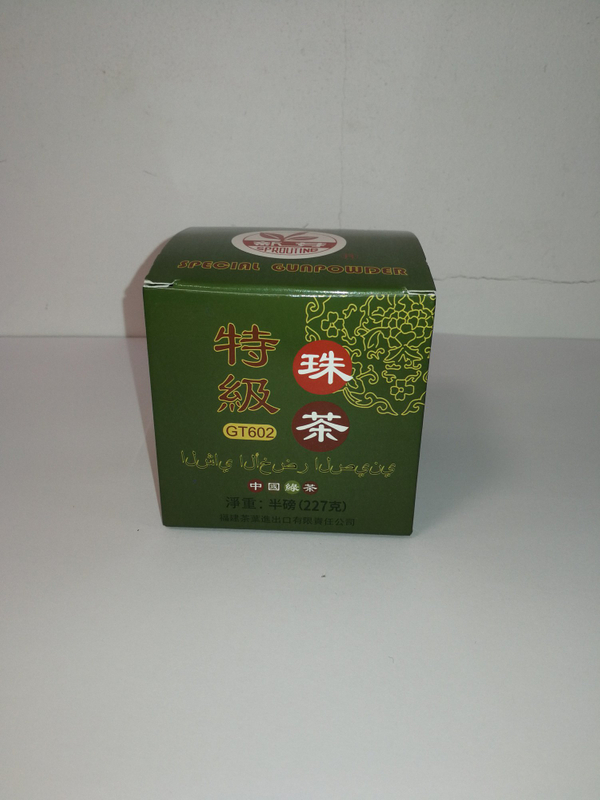 Green Tea Special Gunpowder #GT602 1/2LB