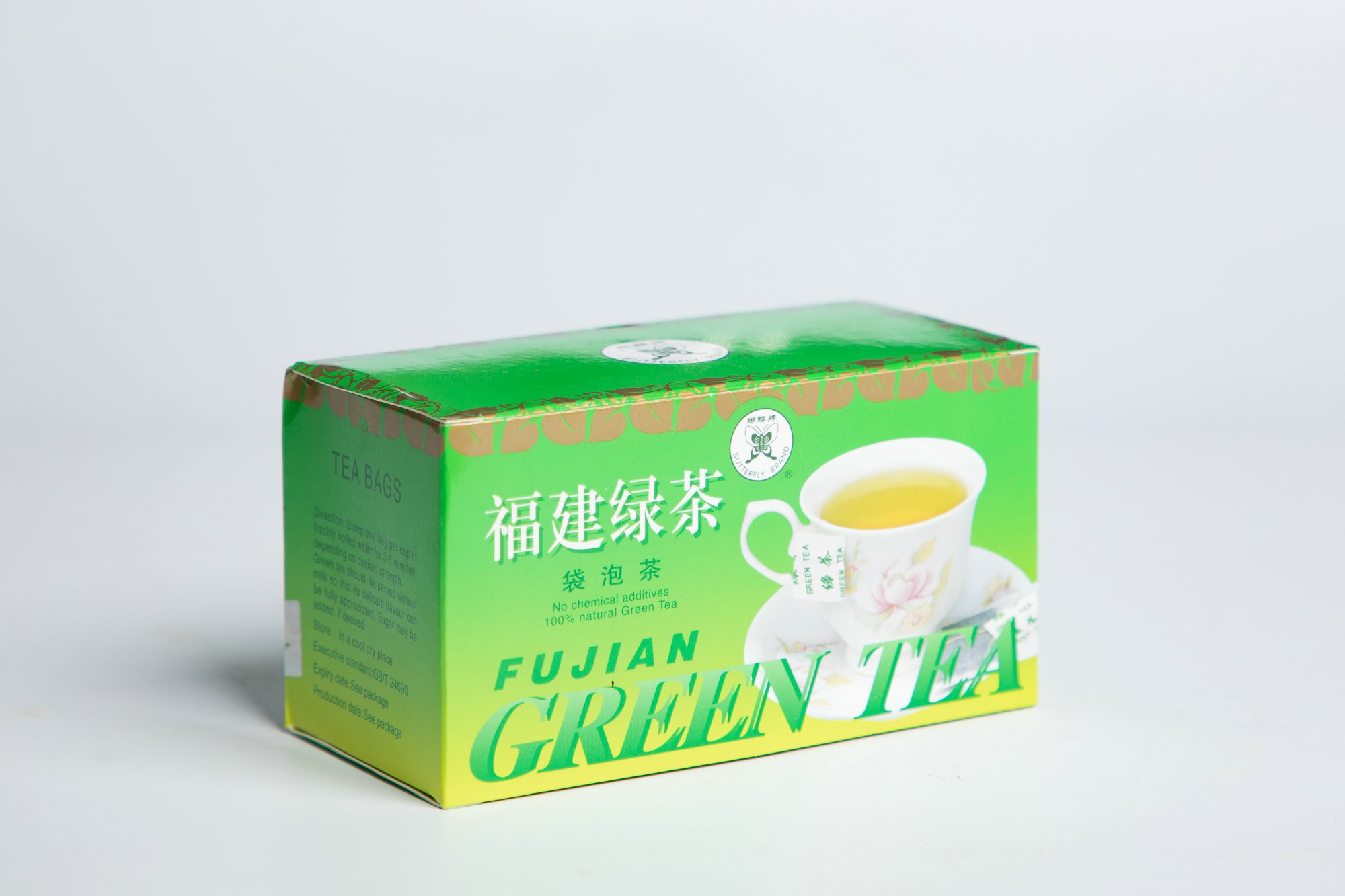Green Tea Bag #GT703 2GX25BAGS