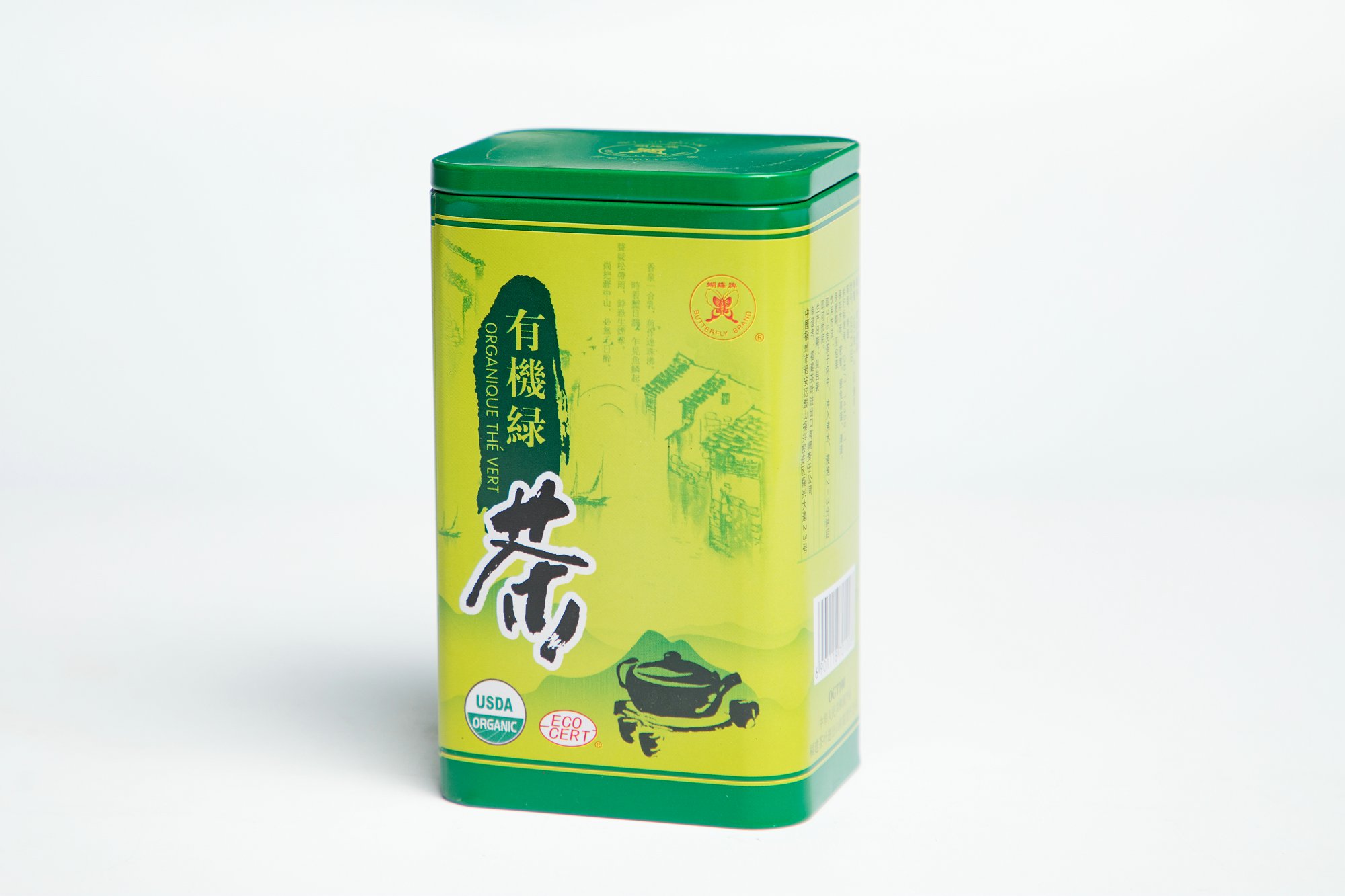 Organic Green Leaf Tea #OGT100 100G