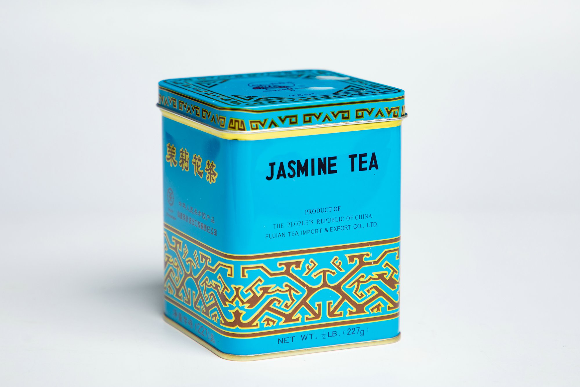 Jasmine leaf tea #3091 1/2 lb