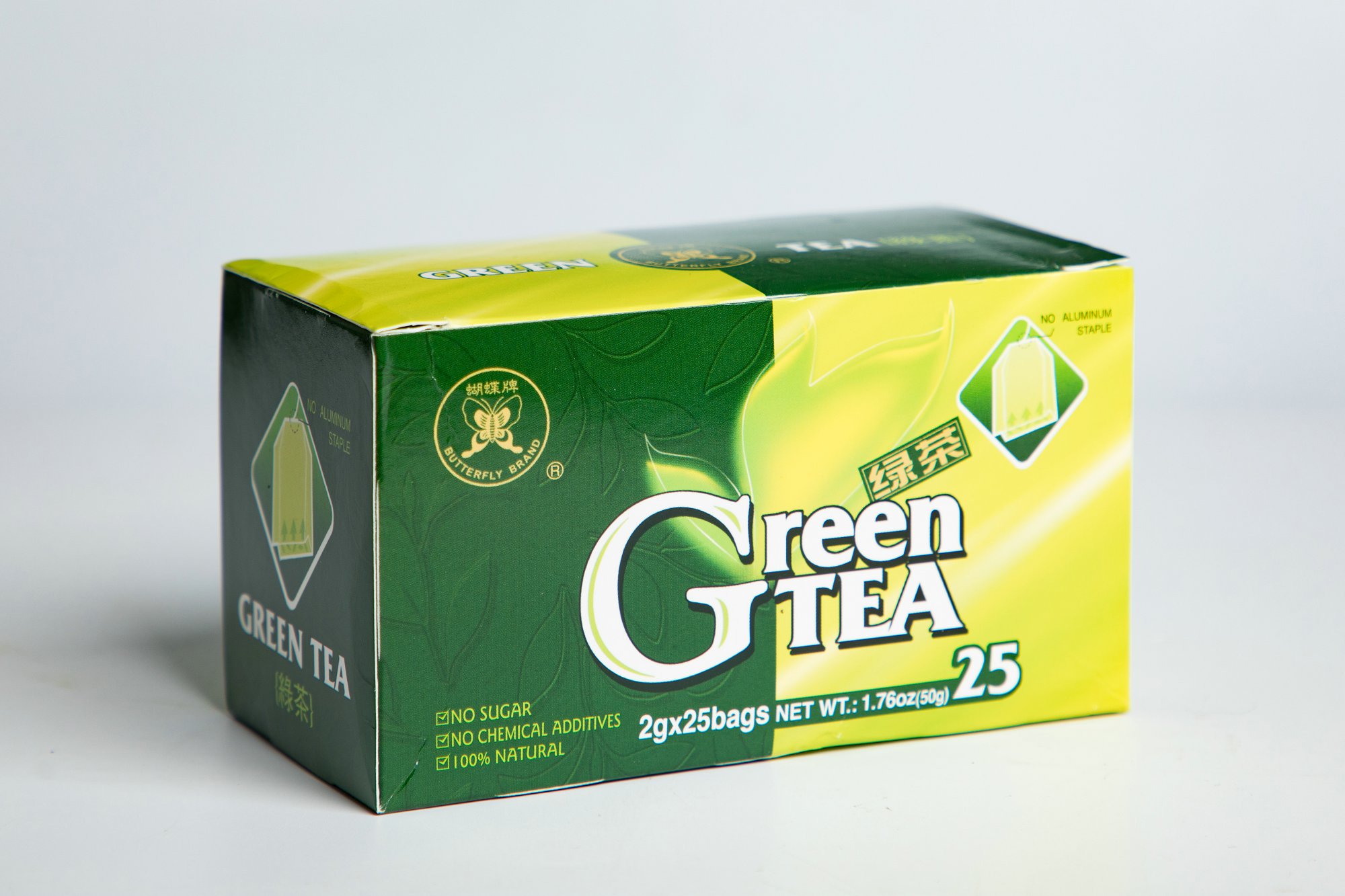 Green Double Chamber Tea Bags #GT711 2GX25BAGS