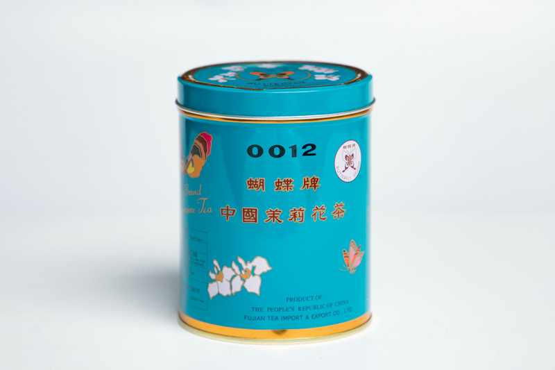 Jasmine leaf tea #0012 200G