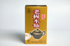 Oolong Leaf tea#FL411 125G