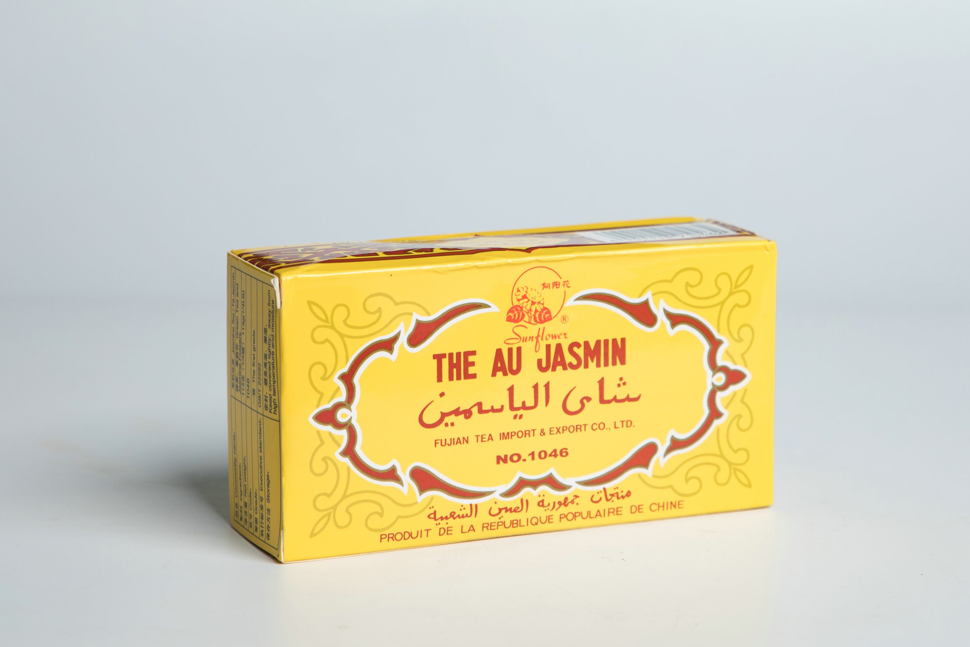 Jasmine Tea Bag #1046 1/4 lb