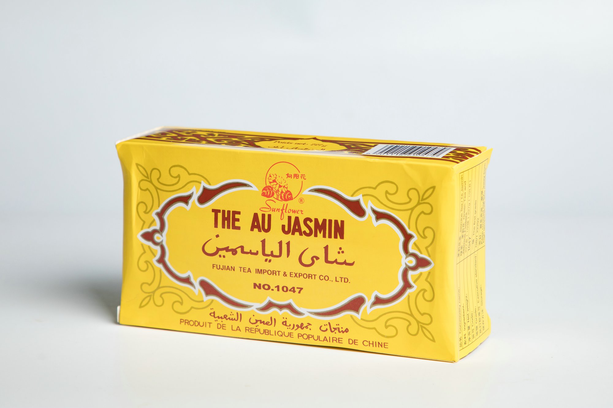 Jasmine Tea Bag #1047 1/2 lb