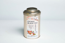 Black Lychee Leaf Tea #BT909 150G