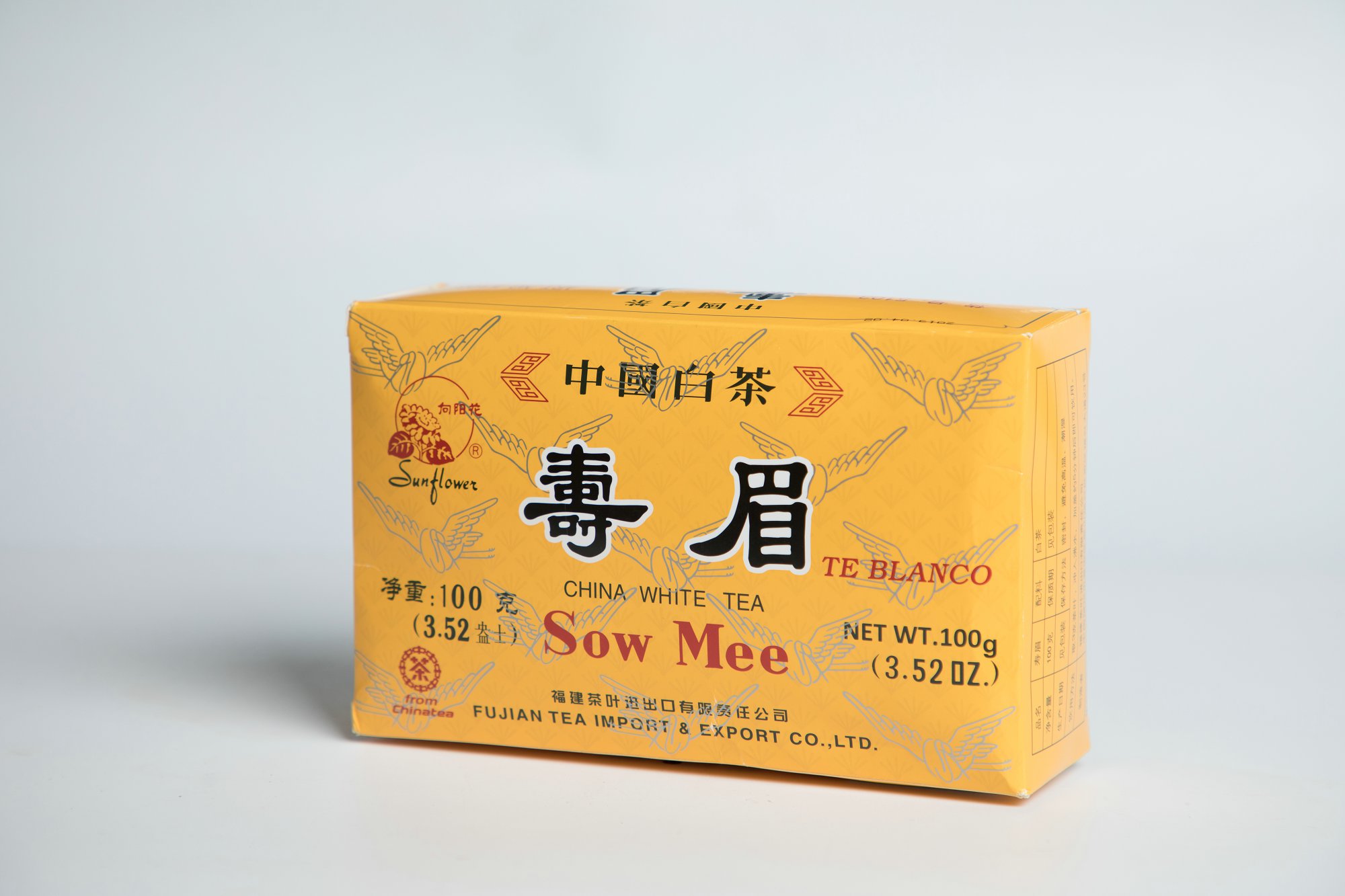 White Tea Sow Mee #5103 100g