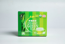 Organic Green Tea Bag #OGT721 2GX50BAGS