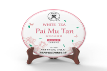 White Peony White Tea #5000 227G