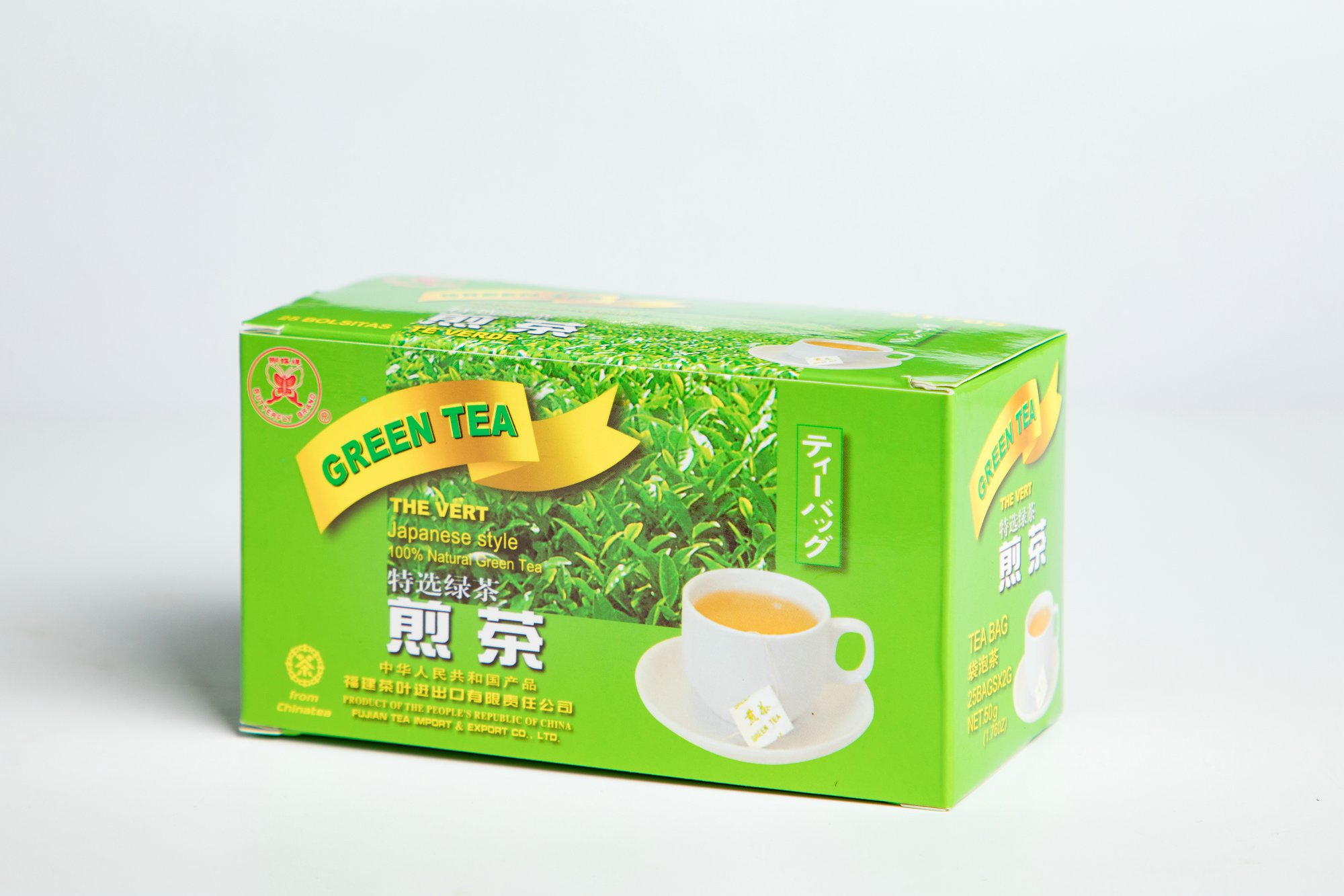Steamed Green Tea Bag #GT705 2GX25BAGS