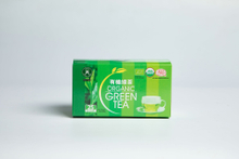 Organic Green Tea Bag #OGT720 2GX25BAGS