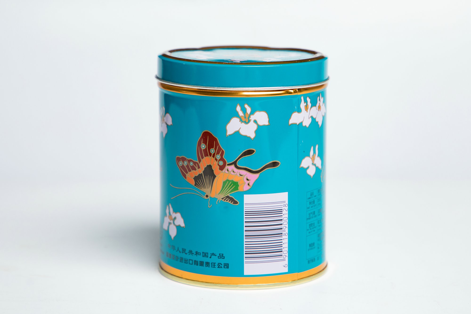 Jasmine leaf tea #0012 200G