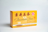 Jasmine Tea Bag #JT002 2GX100BAGS