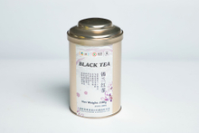 Black Leaf Tea #BD001 100G