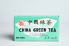 Green Leaf Tea #7204 100G