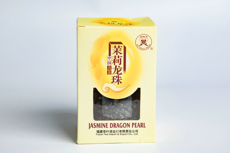 Jasmine Pearl Tea #HJ001 120G