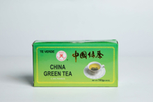 Green Leaf Tea #9367 100G