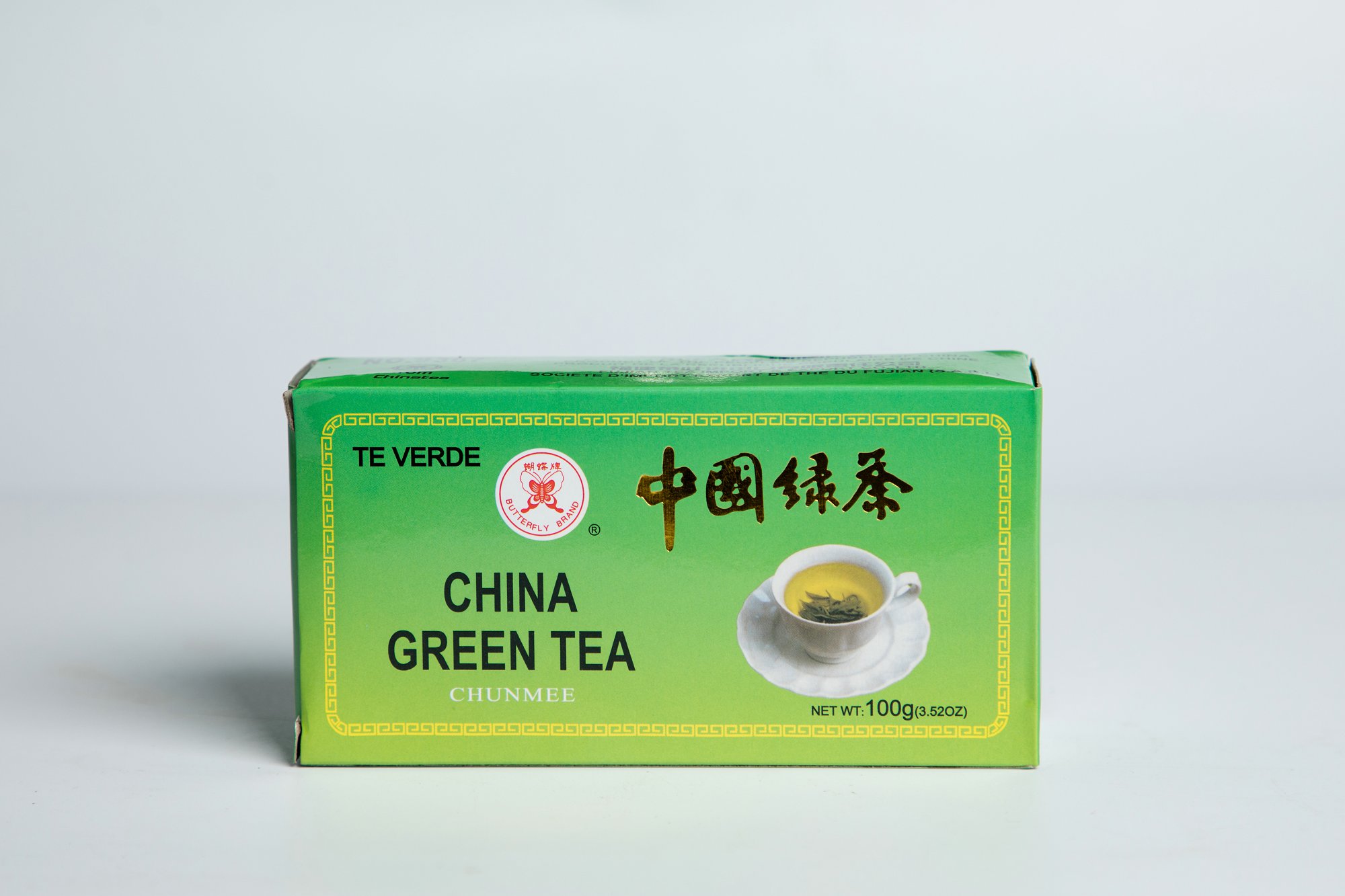 Green Leaf Tea #9367 100G