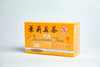 Jasmine Tea Bag #JT002 2GX100BAGS