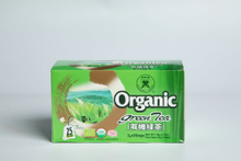 Organic Green Double Chamber Tea Bags #OGT715 2GX25BAGS