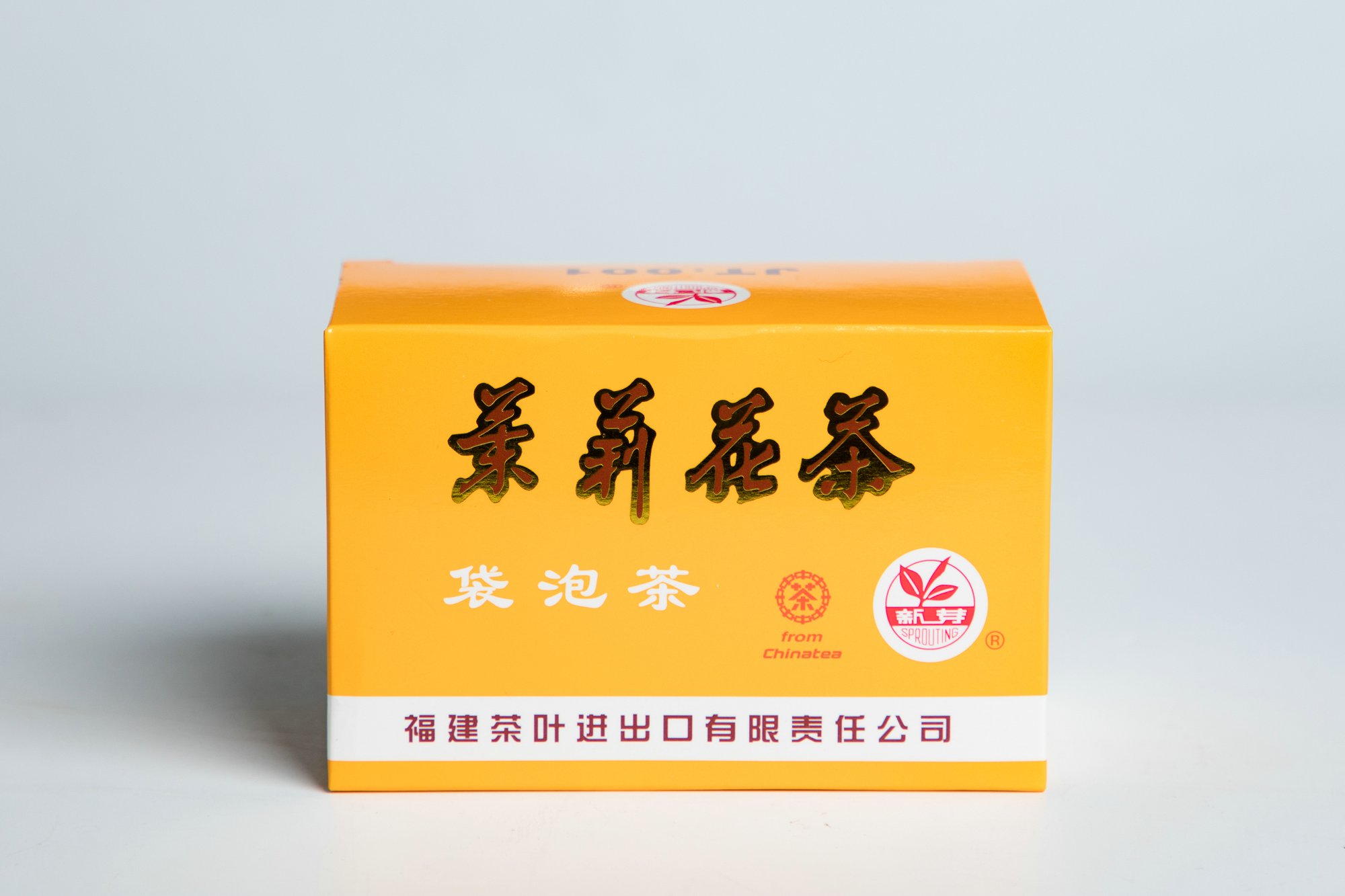 Jasmine Tea Bag #JT001 2GX20BAGS