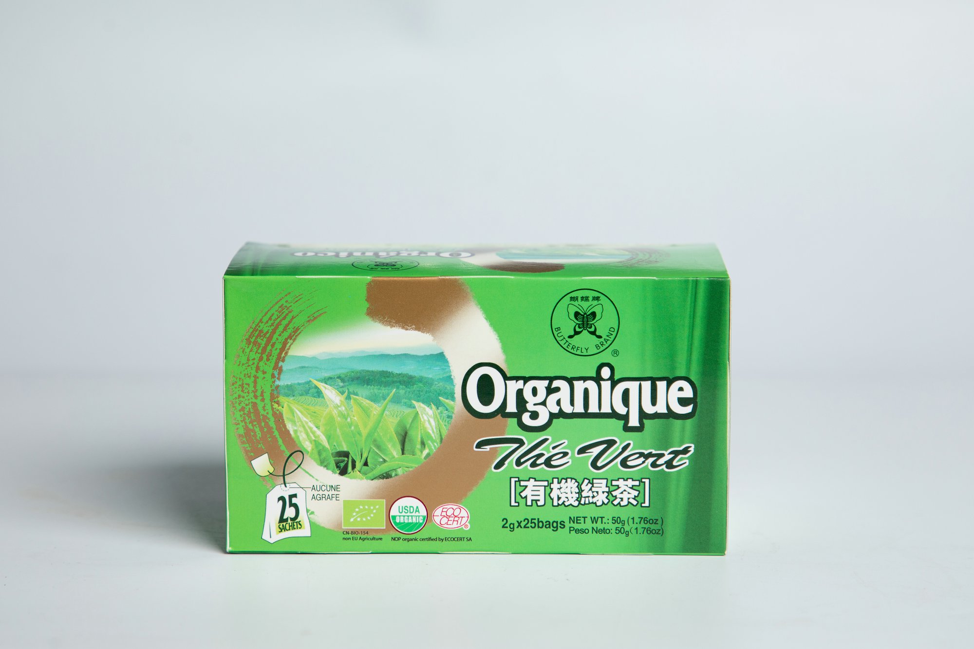 Organic Green Double Chamber Tea Bags #OGT715 2GX25BAGS
