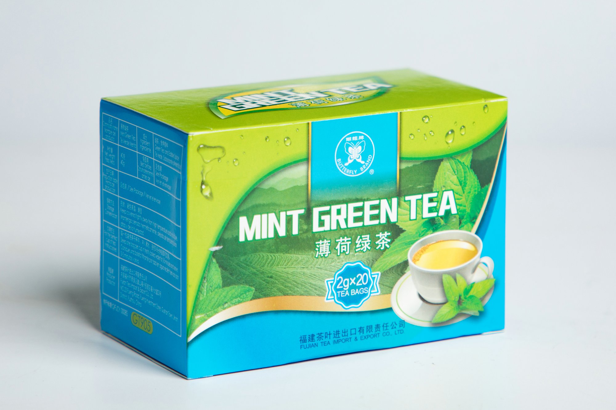 Green Mint Tea Bag#GT905 2GX20BAGS