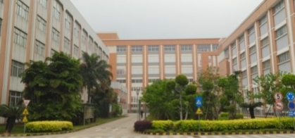 TEA PROCESSING FACTORY