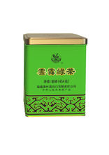 GREEN TEA#GT608 1LB