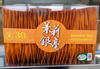 JASMINE TEA LEAF JT053 @5gx30bagsx20boxes