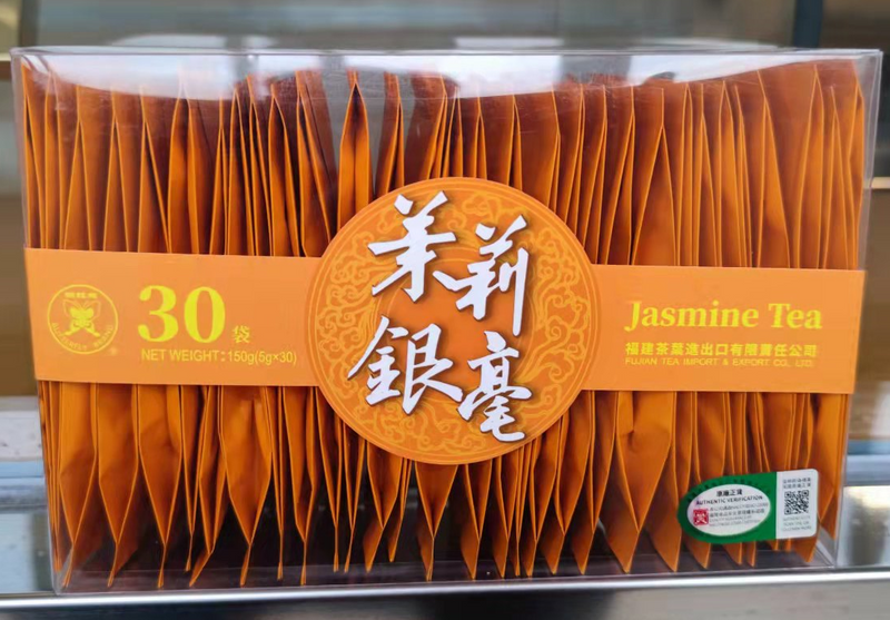 JASMINE TEA LEAF JT053 @5gx30bagsx20boxes