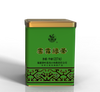 GREEN TEA #GT607
