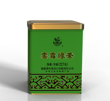 GREEN TEA #GT607